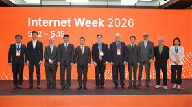 Internet Week 2026匯聚網路重量級領袖　產官學共議數位信任新局。（圖／主辦單位提供） 