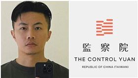 監察院490萬的LOGO同樣由聶永真團隊操刀。（翻攝自聶永真臉書）
