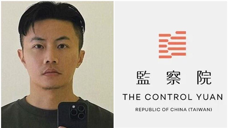 聶永真設計監察院490萬新Logo 網1句嗆爆