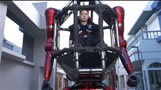 機器人跳高破紀錄！宇樹掛牌開盤狂飆629%