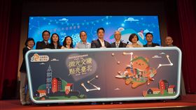 北市社會局11日舉辦感恩活動，感謝長期支持公益的企業、民間團體與善心人士，市長蔣萬安親自頒發感謝狀，捐贈「1219事件」受難騎士百萬的聯發國際董事長鄭凱隆也受邀參加。圖／聯發國際提供