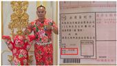 獨／吊車大王買股慘賠445萬　心痛說話了