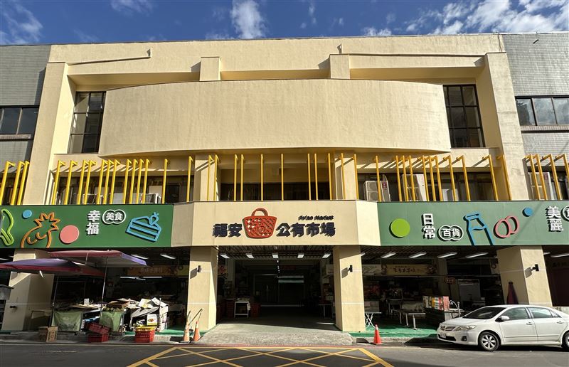 台中市福安市場完成耐震補強。（圖／台中市經發局提供）