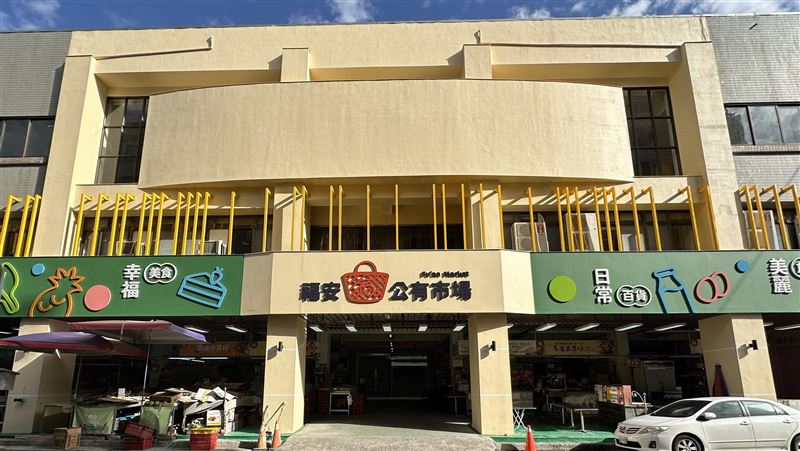 台中市推公有市場耐震補強　現已完成54%