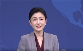 國台辦發言人張晗主持例行記者會（圖／翻攝畫面）