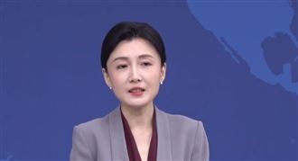 兩名公務員赴中遭盤查　陸委會反擊國台辦