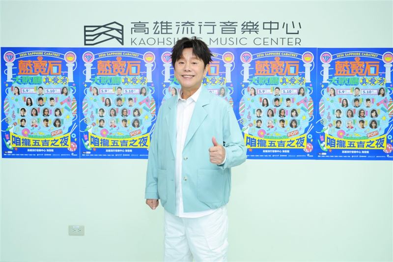黃西田坦言見過郭忠祐。（圖／翻攝自臉書）