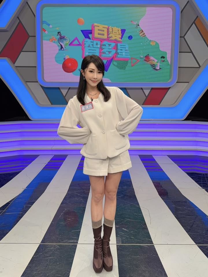 黃露瑤被爆秘戀郭忠祐。(圖／翻攝自臉書）