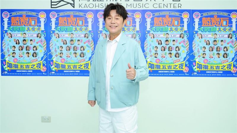 獨／黃露瑤爆秘戀郭忠祐　黃西田認見過他