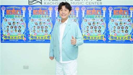 獨／黃露瑤爆秘戀郭忠祐　黃西田認見過他