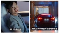 Joeman開箱12億陶朱隱園　光廚具就1500萬