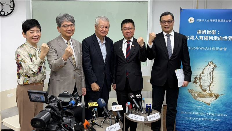 首次雙部長前進WHA 衛福次長：讓國人有感