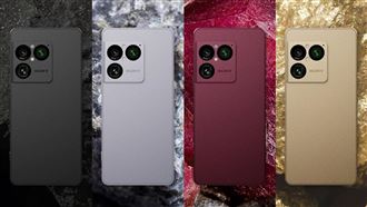 Sony發表Xperia 1 VIII　功能特色一次看