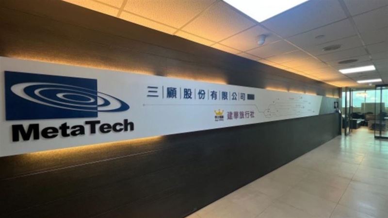 首季轉虧為盈　電子事業成長帶動營運改善