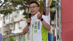李四川稱家族遭抹黑，翁震州再秀地檢署資料開轟（圖／翻攝自翁震州臉書）