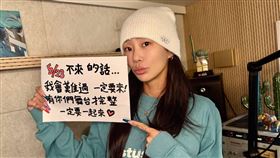 孝琳將於此次巡演將以Key為主題。（圖／和協整合行銷提供） 