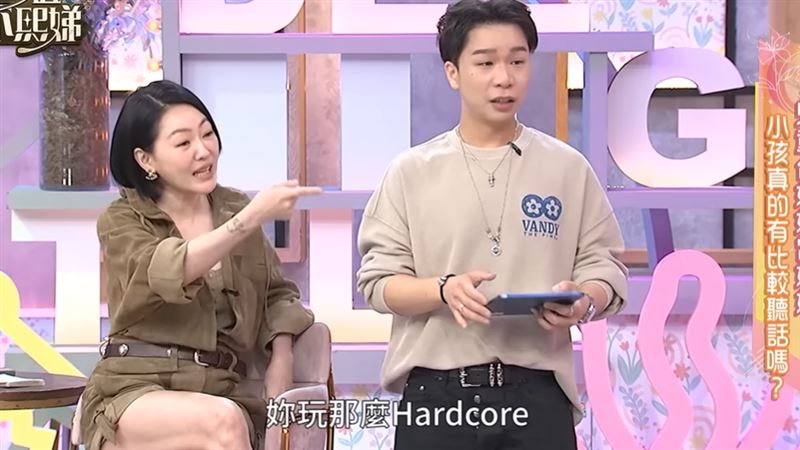 小S開嗆。（圖／翻攝自YT @小姐不熙娣）