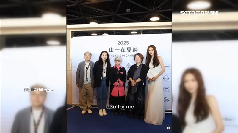 2025年底文策會活動早露端倪,林志玲掏百萬設獎。(圖/翻攝自IG @chiling.lin)