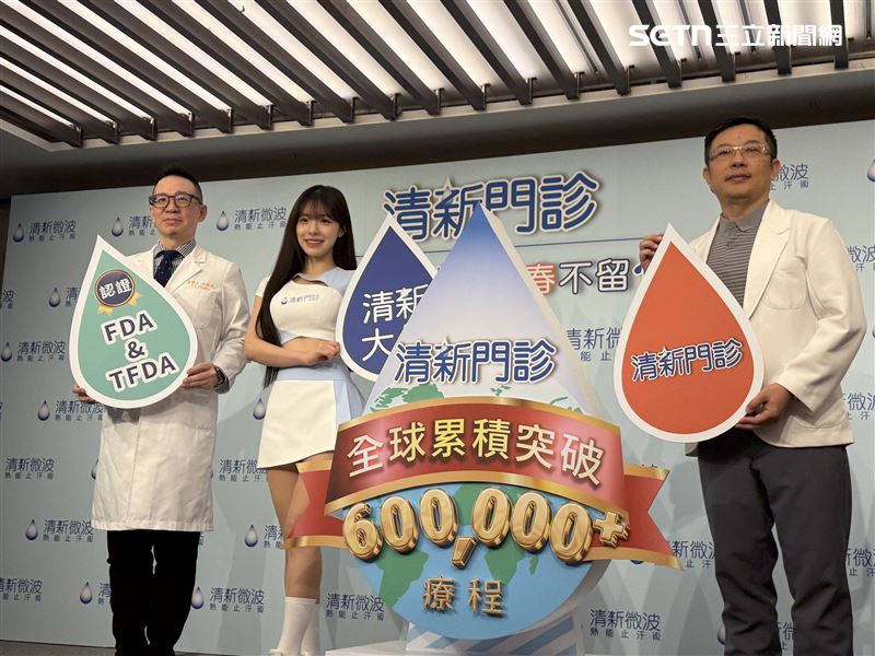 醫師表示，近年求診中曾遇過國小三、四年級學童，因體味問題遭同學排擠、霸凌，被輔導老師轉介就醫。（圖／記者蔣季容攝影）