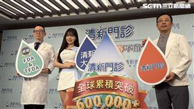 清新門診（圖／記者蔣季容攝影）