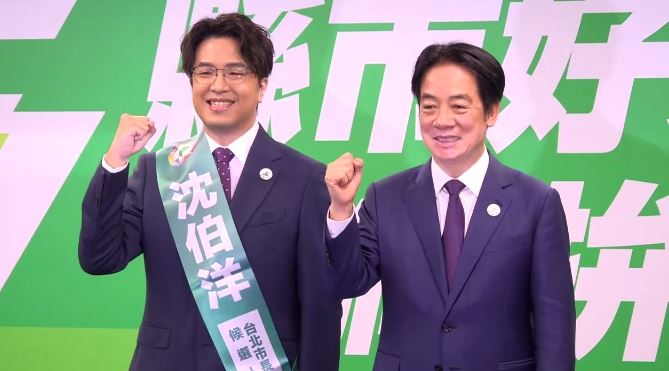 [新聞] 徵召沈伯洋戰北市 賴清德盛讚：一流人才 - 政黑 - PTT.BEST 批踢踢爆文 2