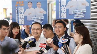 侯友宜子弟兵落馬！藍永和議員初選結果曝