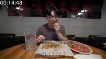 YTR挑戰大胃王得付低消　網4點轟店家聲明
