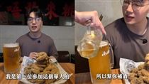 YTR挑戰大胃王還得付低消　店家挨轟回應