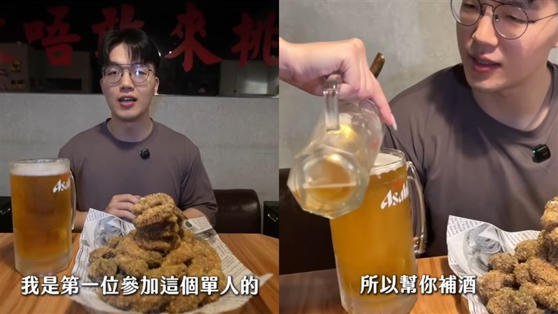 店家開賽前補酒引發爭議。(圖/翻攝自IG)