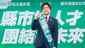 民進黨徵召沈伯洋參選台北市長（圖／民進黨提供） 