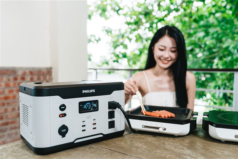 PHILIPS儲能行動電源可滿足戶外用電的全方位需求 。（圖／品牌業者提供）