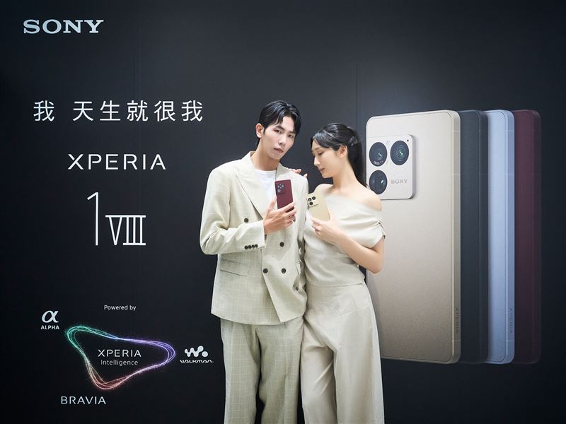 Sony在台發表年度旗艦智慧型手機Xperia 1 VIII