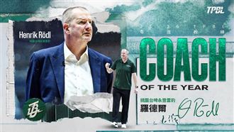 羅德爾率雲豹奪龍頭　高分獲選年度教練