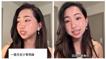 遭問「每月零用錢」　蔡幸娟愛女大方回應