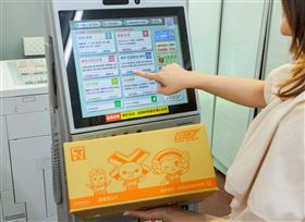 7-ELEVEN交貨便大撒幣！連14天送25萬購物金。(圖／7-ELEVEN提供）