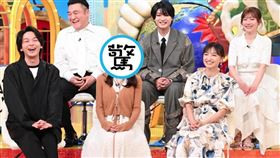 森川葵。鏡週刊