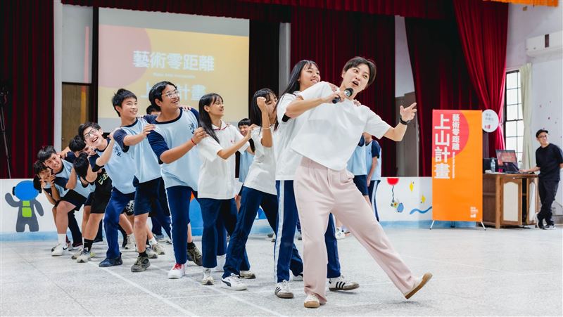 兩廳院「上山計畫」 帶偏鄉學童走進藝術