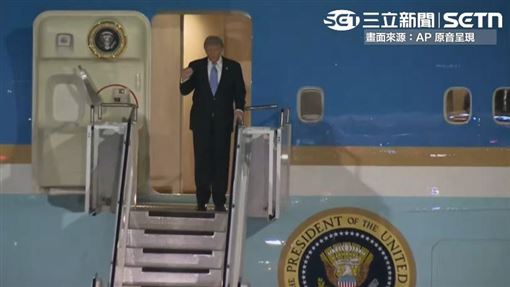 淨空令！川普返美前中國物品全丟垃圾桶