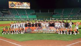 統一獅達成隊史2000勝　餅總：再創高峰！