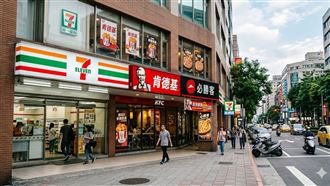 統一傳有意併購肯德基、必勝客！百億搶標