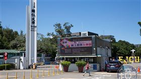 輔大圖書館驚傳有女學生的水壺遭校友「加入體液」，校方回應了。（資料照