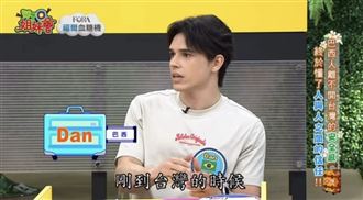 巴西帥哥愛上台灣　曝台北車站震撼1畫面