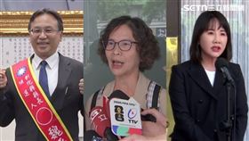 國民黨確定徵召魏平政參選彰化縣長、前民眾黨立委蔡壁如、國民黨立委謝衣鳯。（圖／資料照）