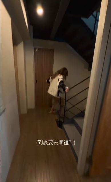 A-Lin 得知喜訊當下,激動的直接赤腳衝下樓。(圖/翻攝自IG @lulin168)