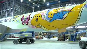 國籍航空寶可夢彩繪機　開箱機體塗裝過程