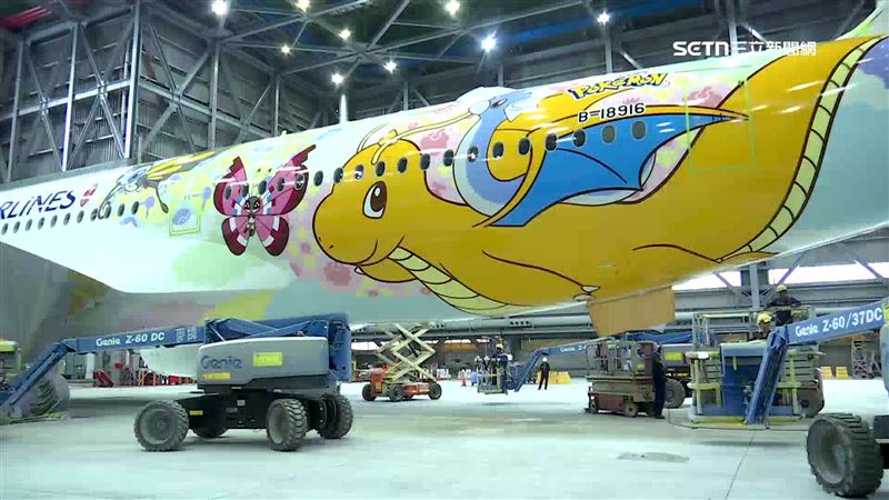 國籍航空寶可夢彩繪機 開箱機體塗裝過程