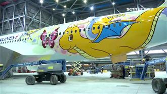 國籍航空寶可夢彩繪機　開箱機體塗裝過程