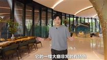 Joeman開箱12億陶朱隱園　被問折扣碼招了