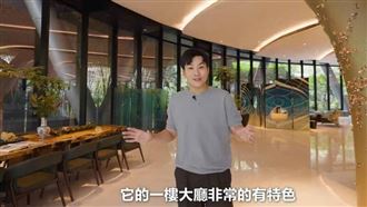 Joeman開箱12億陶朱隱園　被問折扣碼招了