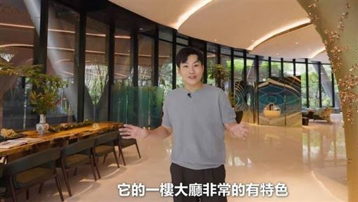 Joeman開箱12億陶朱隱園　被問折扣碼招了